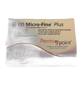 BD MICROFINE PLUS POINT NEEDLE 31 G 5 MM